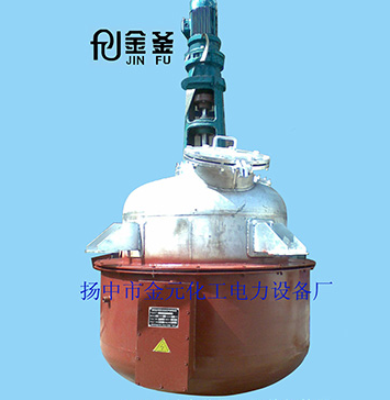 反應(yīng)釜加熱器自動化的特點(diǎn)使我們廣泛的使用它